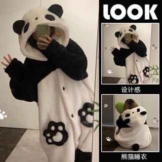 Váy Ngủ Nữ Thu Đông San Hô Lông Cừu Dễ Thương, Lông Cừu Lót Dày Hoạt Hình Áo choàng Tắm Dài Flannel Homewear