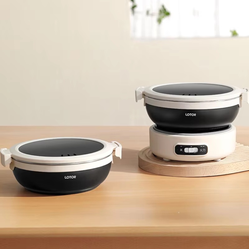 Xiaomi Youpin Lotion Split Nồi Điện Có Thể Gập Lại Nồi Điện Đa Năng Nồi Lớn 1.2L Nồi Đa Năng Di Động Du Lịch Gấp Nồi Cơm Điện Chia Lẩu Inox 304 E