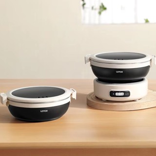 Xiaomi Youpin Lotion Split Nồi Điện Có Thể Gập Lại Nồi Điện Đa Năng Nồi Lớn 1.2L Nồi Đa Năng Di Động Du Lịch Gấp Nồi Cơm Điện Chia Lẩu Inox 304 E