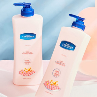 Có Hàng Sẵn Sữa Dưỡng Thể Dưỡng Ẩm Vaseline Body Lotion Toàn Thân Làm Sáng Da Hương Thơm Nữ