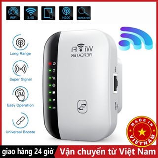 [Lô hàng địa phương] Kích Sóng Wifi Ăng Ten Phát Xuyên Tường Chuẩn cục thu sóng wifi không dây 4g router cho pc 2.4g 300mbps Khuếch Đại Tín Hiệu