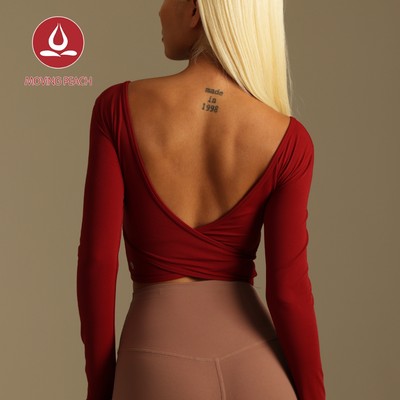 MOVING PEACH Nữ Yoga Tay Dài Cổ Vuông Không Lưng Khiêu Vũ Thể Dục Crop Top Mềm Cố Định Áo Ngực Ly Thể Thao Hàng Đầu ASV