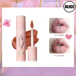 FLORTTE  Son kem che khuyết điểm môi flortte bảng son