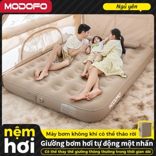 MODOFO【Quà Máy Bơm Điện+Gối Nệm Hơi Đệm Hơi Tự Bơm Nệm Hơi Gấp Gọn Giường Bơm Hơi 1/2/3 Người