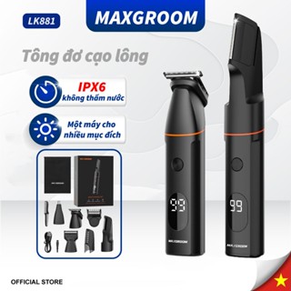 MAXGROOM-LK881 máy cạo râu nam đa năng điện 4 in 1,Máy tỉa lông mũi,tông đơ cạo lông nách vùng kín