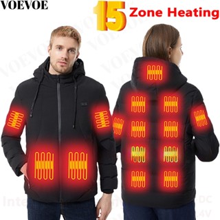 Áo khoác Cotton sưởi ấm bằng điện cho nam và nữ, điều khiển kép 15 vùng USB màu trơn Sạc quần áo Cotton ấm áp