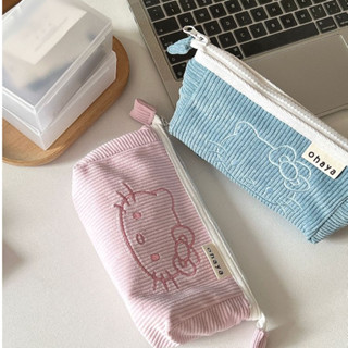 Ohaya | Hello kitty Corduroy Hộp Đựng Bút Chì Dung Tích Lớn Tam Giác Hộp Đựng kt Hộp Đựng Bút Chì Bé Trai Bé Gái Văn Phòng Phẩm Quà Tặng