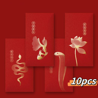 Angpao Bao Lì Xì Màu Đỏ 2024 Họa Tiết Rồng Năm Mới cny Trung Hoa Tùy Chỉnh logo angpow ang pao Angpao 2024 Red Packet Dragon Year CNY Chinese New Year Customize Printing LOGO Angpau Cute Cartoon Birthday Plain Angpow Ang Pao Packets Money Envelop Envelope