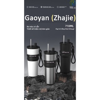  ly giữ nhiệt Cốc cà phê ống hút dung tích lớn 316 Cốc giữ nhiệt bằng thép không gỉ Cốc ô tô di động bình nước giữ nhiệt 