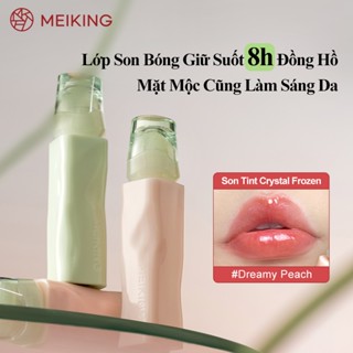 Son Tint Bóng MEIKING Crystal Frozen 4.7ml - Không Dính, Bền Màu, Căng Mọng