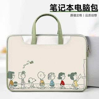 Túi đựng Laptop 14 inch túi xách nữ mới thích hợp cho Lenovo Xiaoxin air15.6 Apple Pro13 HP 14 Huawei matebook 16 inch Vỏ bảo vệ lớp lót bên trong dễ thương chống sốc