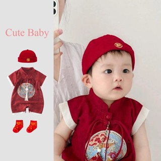 0-24 Tháng Tuổi Sơ Sinh Bé Trai Áo liền quần Dễ Thương Tết Nguyên Đán Sườn Xám Trẻ Sơ Sinh Cotton Tay Ngắn Quần Áo