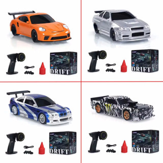 2.4g RC Drift Car 1 / 43 4WD Xe Điều Khiển Từ Xa Tốc Độ Cao Bốn Bánh Lái Xe Vô Tuyến Điều Khiển Mini Đua Xe Mô Hình Bé Trai Đồ Chơi Quà Tặng
