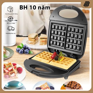 Máy nướng bánh mì, bánh sandwich cao cấp - Công suất 750W - Bảo hành 12 tháng - Loại to