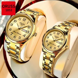 Oruss Cặp Đôi Chính Hãng Lịch Kép Sang Trọng Thép Không Gỉ Chống Thấm Nước Dạ Quang Đồng Hồ Vàng Thời Trang Phiên Bản Hàn Quốc Đồng Hồ Thạch Anh