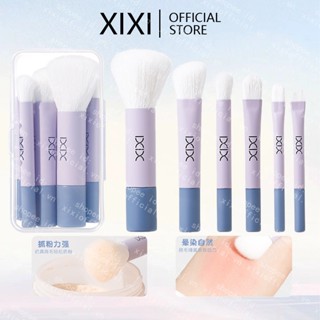 Xixi 6 Cái Bộ Cọ Trang Điểm Kem Che Khuyết Điểm Cọ Blush Loose Powder Brush Phấn Mắt Highlighter Foundation Brush Dụng Cụ Làm Đẹp NO.XS-08