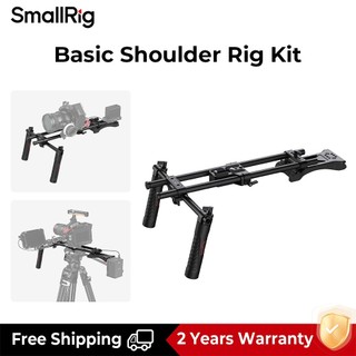 Bộ vai cơ bản SmallRig 2896C