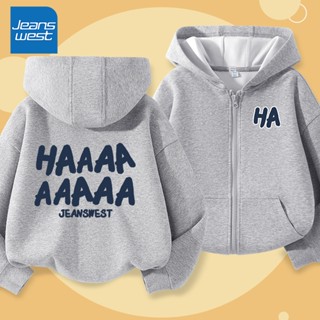 Jeanswest  Áo hoodie Bé Trai Áo Khoác Trẻ Em Dây Kéo Đơn Giản Có Túi