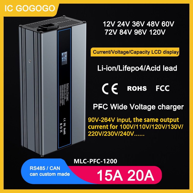 15a 20A 48V 72V 84V 67.2V 58.4V 73V 54.6V 42V 71.4V 58.8V PFC Sạc Pin Lithium Li-ion Lifepo4 1200W 1