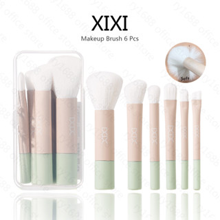 Bộ cọ trang điểm XIXI, Phấn mắt phấn má hồng Loose Powder Eyeliner Concealing Brush, Soft Fluffy Skin-friendly Facial Cosmetics Tool XS-08