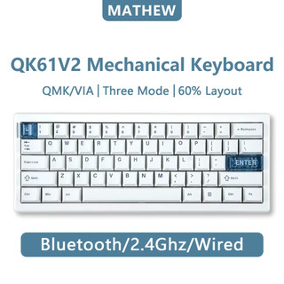  Bàn phím cơ RGB không dây CIDOO QK61 V2 3Mode Hỗ trợ Vòng đệm VIA   QMK Bàn phím tùy chỉnh có thể hoán đổi nóng để chơi game và văn phòng 61 phím 