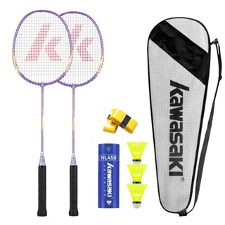  Kawasaki 2 Vợt Cầu Lông Cặp Đôi Vợt UP-0182 Hợp Kim Nhôm Dành Cho Người Mới Bắt Đầu Và Học Sinh Giải Trí Ngoài Trời Với Strang 