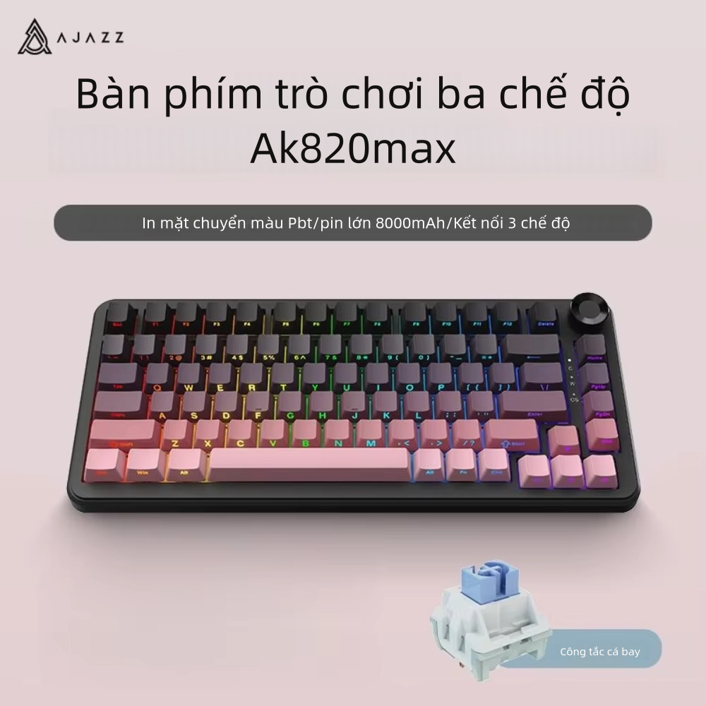 Ajazz AK820MAX PLUS Bàn phím cơ ba chế độ Gradient bột đệm cấu trúc 75 với 8000mAh R3GB | BigBuy360 - bigbuy360.vn
