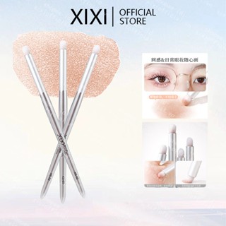 Xixi Cọ Trang Điểm Smudge Brush Liền Mạch Hoàn Thiện Che Khuyết Điểm Bàn Chải Sợi Mềm Thiết Kế Thời Trang Bàn Chải Đơn Mặt NO.XS-02