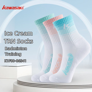 Tất Cầu Lông Kawasaki TRN Tất Tập Luyện Chuyên Nghiệp Dày Khăn Đế Thoáng Khí Bóng Rổ Chạy Bộ Tất B6341 & A6205 & B6207