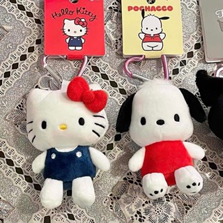 Luimo 10CM Sanrio Hello Kitty Sang Trọng Móc Khóa Kawaii Hoạt Hình Khóa Trái Tim Sang Trọng Đồ Chơi Mặt Dây Chuyền Túi Dễ Thương Ba Lô Trang Trí Quà Tặng Quyến Rũ * Bán Chạy