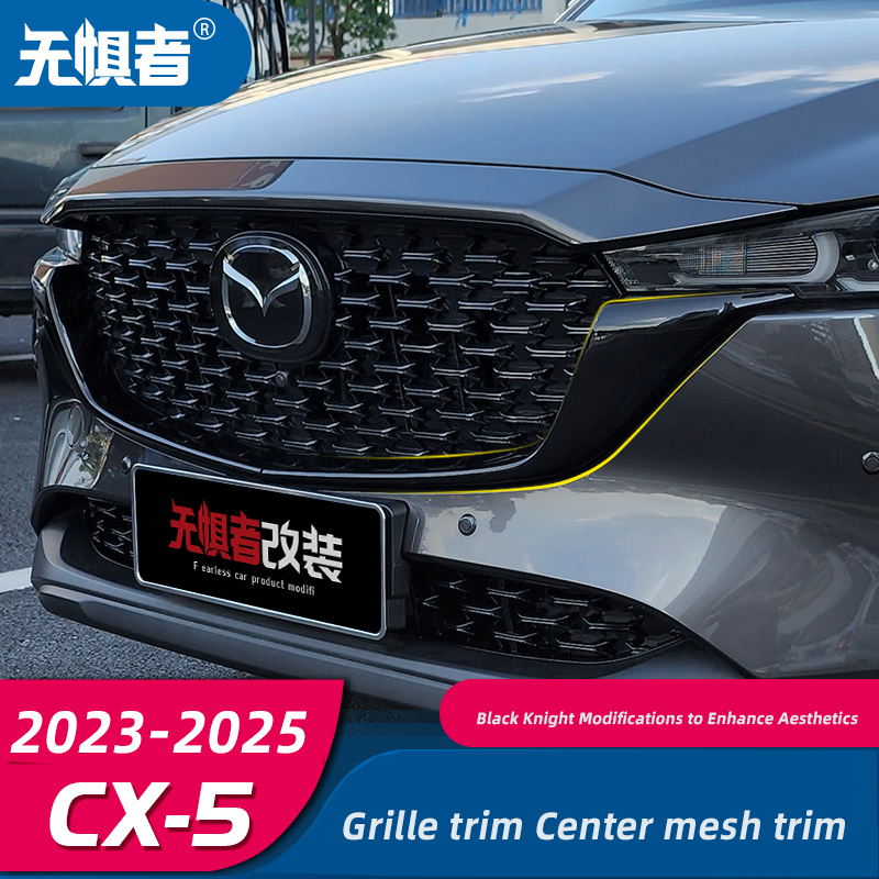 Mazda CX5 2017-2025 Mới Khung Lưới Tản Nhiệt Màu Đen Chuyên Dụng Cho Xe Hơi Mazda CX5 2017-2023 Mazd