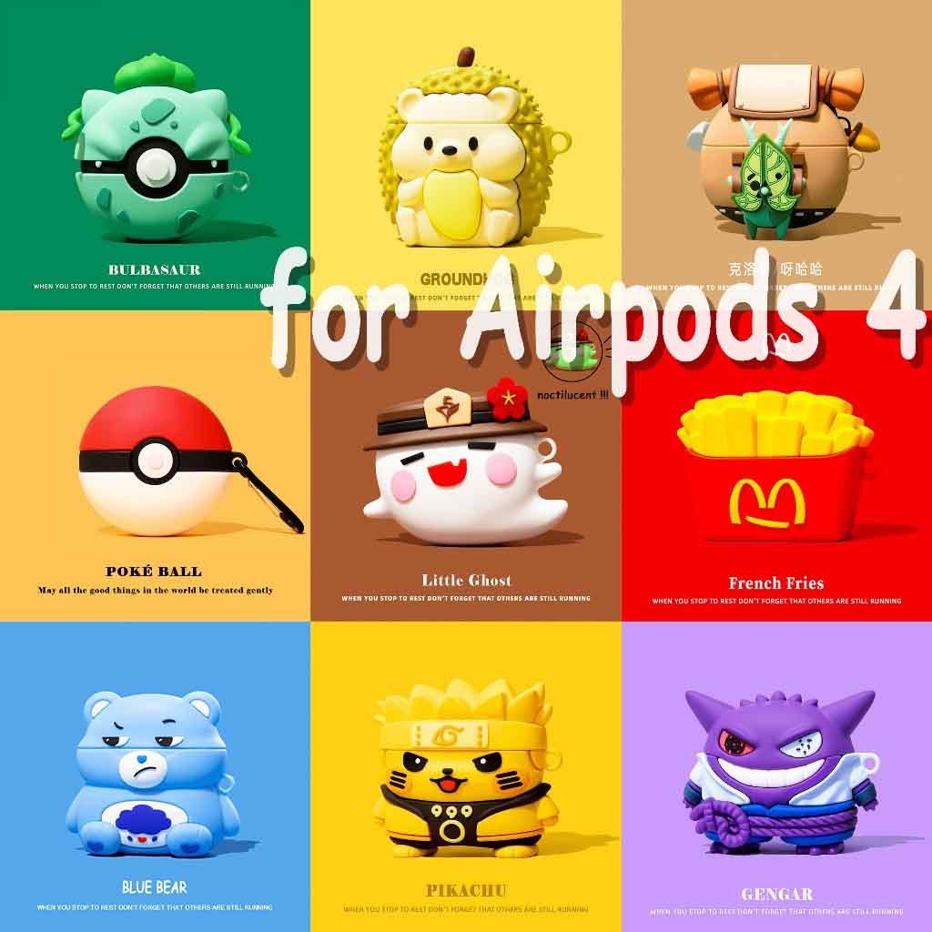 Cartoon Silicone Earphone Cover for AirPods S4 Case TPU Soft Earphone Case New for AirPods Pro2 Earp