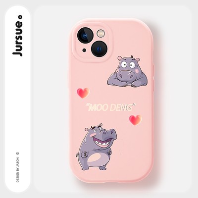Jursue Ốp điện thoại mềm chống sốc thẩm mỹ hippopotamus dễ thương và vui nhộn, tương thích với iPhone 17 16 15 14 13 12 11 Pro Max SE 2020 X XR XS ip 7 8 Plus H5242