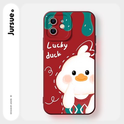 Ốp điện thoại mềm hình vuông chống sốc hoạt hình dễ thương JURSUE Tương thích cho iPhone 17 16 15 14 13 12 11 Pro Max SE 2020 X XR XS ip 7 8 Plus H5245Q