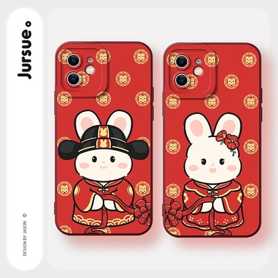 Ốp lưng Jursue Couple Cartoon Funny Shockproof Softphone Case Tương thích với iPhone 17 16 15 14 12 11 Pro Max SE 2020 X XR XS ip 7 8 Plus H5238Q