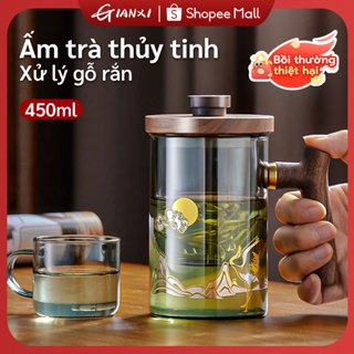 GIANXI 【Có hàng tồn kho ấm trà thuỷ tinh ấm pha trà giữ nhiệt Nâng cấp dày bộ tách trà Bình Ủ Trà thuỷ tinh lọc trà Xử lý gỗ rắn