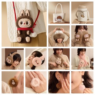   Hàng có sẵn  POPMART LABU MOKO Warm Series Merchandise Girl Gift 