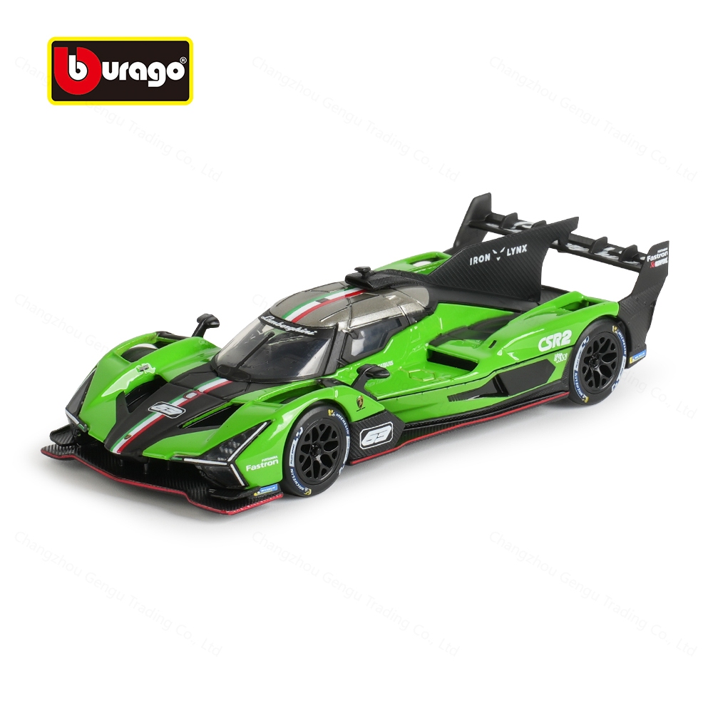 Bburago 1: 43 Lamborghini SC63 Tĩnh Die Cast Xe Sưu Tập Mô Hình Đua Xe Đồ Chơi