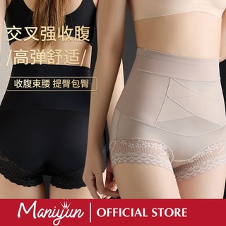 Maniyun Cao Cấp Liền Mạch Quần Giảm Béo Chất Liệu Lụa Kiểm Soát Bụng Nâng Cơ Thể Shaper Cotton Đáy Quần Lót Quần Lót