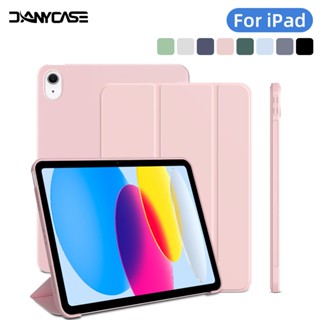  Ốp Lưng Cho iPad 11th 10th Gen 5th 6th Air2 7th 8th 9th 10.2 Air 6th 11inch M3 Air4 Air5 Air 13 M2 Pro 13 11 M4 2024 Mini 6 7 Air 3 10.5 Pro Mini 4 5 Tự Động Ngủ   Vỏ đánh thức 