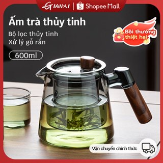 GIANXI ấm trà thuỷ tinh ấm pha trà giữ nhiệt Nâng cấp dày bộ tách trà Bình Ủ Trà thuỷ tinh lọc trà Xử lý gỗ rắn 600ML