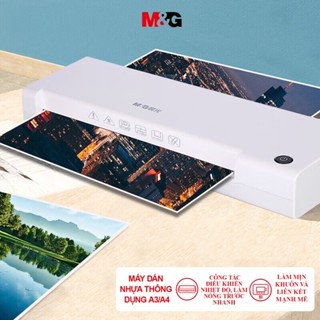 M&G Máy Ép Plastic A3 / A4 Chung Văn Phòng Và Máy Cán Gia Đình Tập Tin Ảnh Thời Trang Di Động