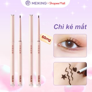  MEIKING Chì Kẻ Mắt Siêu Mảnh 1.5mm Mềm Mịn Lâu Trôi Chống Nước 60mg 