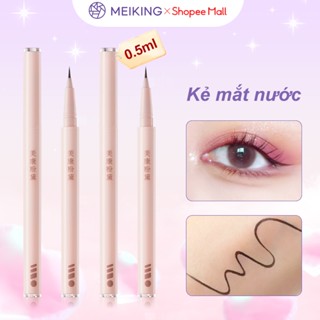 MEIKING Bút Kẻ Mắt Chì Chống Thấm Nước Nhanh Khô Siêu Mảnh Lâu Trôi Cao Cấp 0.5g