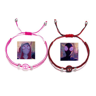 👾miua Người nhện thời trang và người nhện Gwen | Tôi Và Ai Cặp Đôi Hoạt Hình Đáng Yêu Vòng Tay Bện Cặp Đôi Trang Sức Quà Tặng