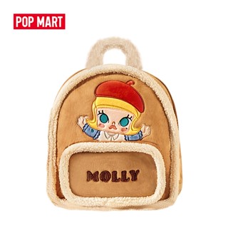 POP MART Classic Bag Series- MOLLY Suede Leather Backpack Classic Bag Series- MOLLY Sued