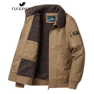 Áo khoác nam da cừu cotton mùa đông Fuguiniao có cổ lông cừu