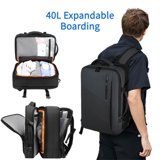  40L Balo du lịch chống thấm nước kích thước cabin Balo đựng laptop 16 inch có thể mở rộng 