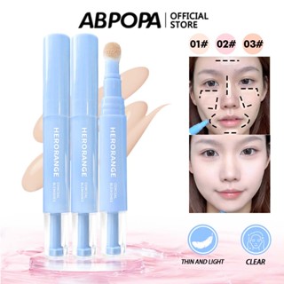 Cô ấy màu cam Ba màu sắc nhẹ nhàng khuyết điểm Kem che khuyết điểm Điểm rách Đường mũi Vòng tròn tối Làm sáng và cân bằng tông màu da