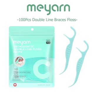  MEYARN 100 chiếc   gói Chỉ nha khoa đôi cho niềng răng chỉnh nha 